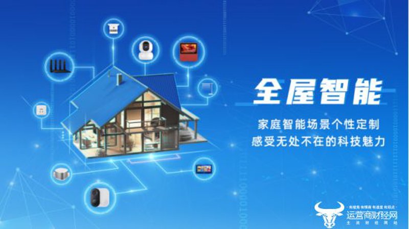 深度剖析:易美家装饰有限公司如何引领家居设计潮流